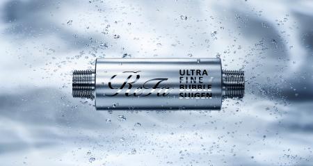 人も暮らしも環境もキレイにする「ReFa ULTRA FINE BU 人も暮らしも環境もキレイにする「ReFa ULTRA FINE BU