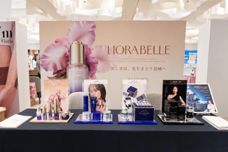 ALLPAIR、「LIVE COMMERCE FESTIVAL 2026」に出展