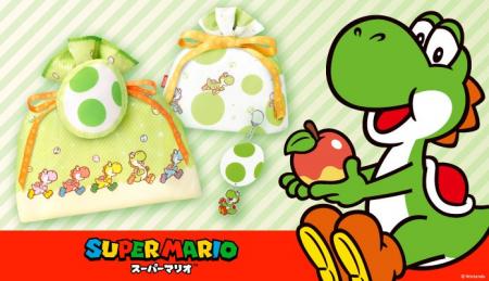 【本日発売】「ヨッシー」のラッピンググッズが登場