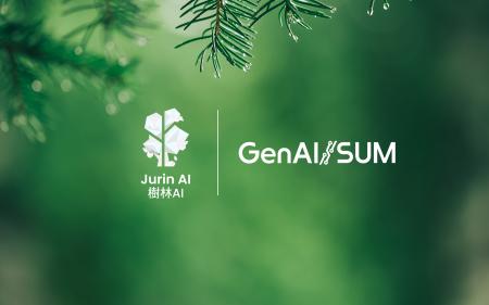 樹林AI、GenAI/SUM 2026 Impact Pitch ファイナリスト