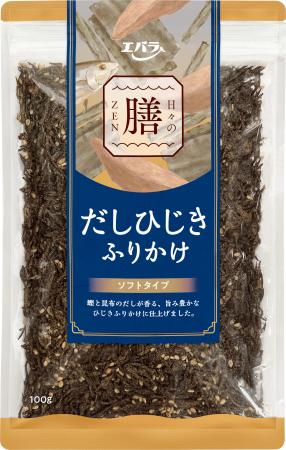 「日々の膳(R)」シリーズ「日々の膳 だしひじきふりか