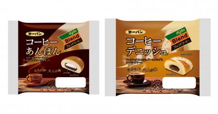 『ダイドーブレンドコーヒー』コラボあんぱんなど2品 『ダイドーブレンドコーヒー』コラボあんぱんなど2品
