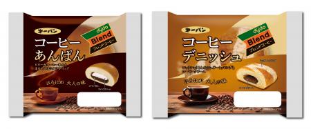 『ダイドーブレンドコーヒー』コラボあんぱんなど2品 『ダイドーブレンドコーヒー』コラボあんぱんなど2品