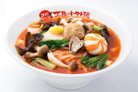 「麻辣湯」をトマト麺専門店がアレンジ！トマト麺史上