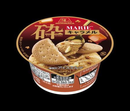マリービスケットを割って砕いて食べる!食感体験型カ マリービスケットを割って砕いて食べる!食感体験型カ