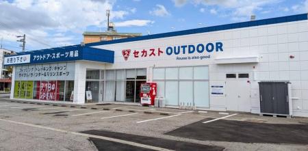 セカンドストリートのアウトドア専門店が富山県に初出