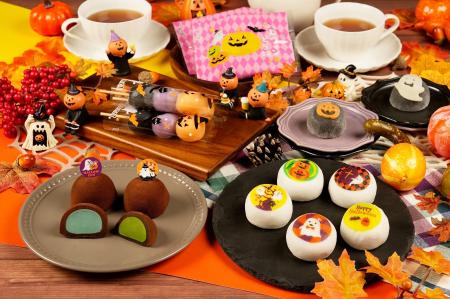 ハロウィンシーズン限定の口福堂『チョコミント大福』