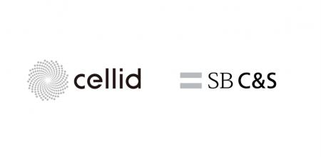 CellidとSB C&Sが業務提携、ARグラスの商用化を加速 CellidとSB C&Sが業務提携、ARグラスの商用化を加速