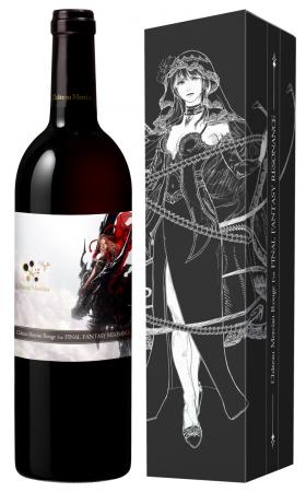「Chateau Mercian Rouge for FINAL FANTASY RESONANC