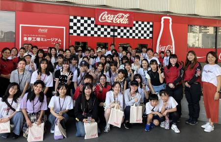 コカ・コーラ ボトラーズジャパン、女子中高生を対象 コカ・コーラ ボトラーズジャパン、女子中高生を対象