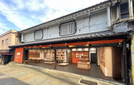 BEAMS JAPANが香川・琴平に10月31日常設店をオープン BEAMS JAPANが香川・琴平に10月31日常設店をオープン