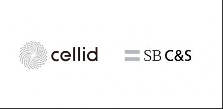 CellidとSB C&Sが業務提携、ARグラスの商用化を加速 CellidとSB C&Sが業務提携、ARグラスの商用化を加速