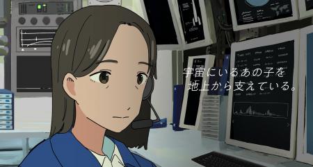 挑戦する人を睡眠で支える、nishikawa創業460周年記念