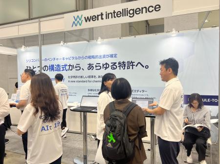ワートインテリジェンス、日本のPIFC初日から「keywer