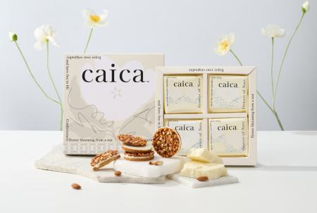 【新商品】3層仕立ての新感覚フロランタンから“ホワイ