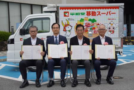 【平和堂】滋賀県彦根市での買い物支援（移動販売）を