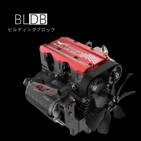 ガソリンで始動する7cc直列2気筒が新登場。BLDB、RC搭 ガソリンで始動する7cc直列2気筒が新登場。BLDB、RC搭
