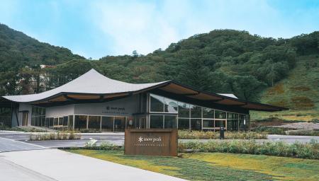 ー赤城山の旅を、もっと豊かにー「スノーピーク ラン