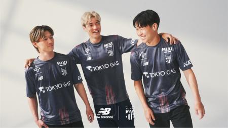 2026/27シーズン3rd KIT販売概要のお知らせ 2026/27シーズン3rd KIT販売概要のお知らせ