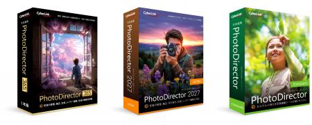 サイバーリンク、写真編集ソフト最新版「PhotoDirecto サイバーリンク、写真編集ソフト最新版「PhotoDirecto