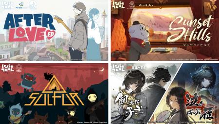 インディーゲームレーベル 【IndieTech Games】本日よ