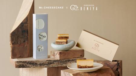 Mr. CHEESECAKEと鎌倉紅谷「クルミッ子」が今年もコラ Mr. CHEESECAKEと鎌倉紅谷「クルミッ子」が今年もコラ