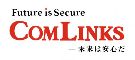 職場のネットワークが突然停止したら?200名に聞いた 職場のネットワークが突然停止したら?200名に聞いた