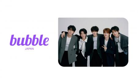 JYP Entertainment所属・中国の5人組ボーイズグループ JYP Entertainment所属・中国の5人組ボーイズグループ