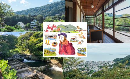 私鉄３社連携「NATURE DAYS PROJECT」初の一般参utf-8