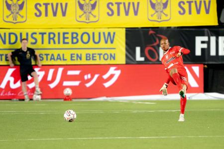 【日本代表】GK小久保玲央ブライアン選手がSAMURAI BL