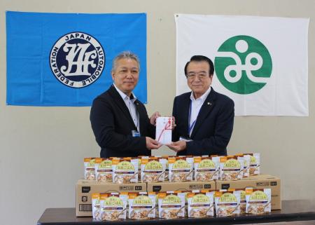 【JAF長崎】佐世保市社会福祉協議会へ災害備蓄食品約1 【JAF長崎】佐世保市社会福祉協議会へ災害備蓄食品約1