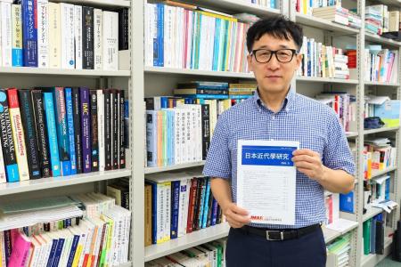 【関西外国語大学】外大生432人を対象に調査した結果