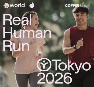 AI時代に「人間同士で出会う」価値を。Tinder(R)とWor AI時代に「人間同士で出会う」価値を。Tinder(R)とWor