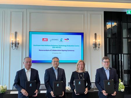 ASEAN地域初、メタン排出管理実証設備「SEA METEC」設 ASEAN地域初、メタン排出管理実証設備「SEA METEC」設