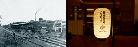 恵比寿駅・原宿駅・代々木駅の旅客輸送開始120周年を