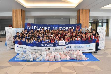 【三井不動産レジデンシャル×FC東京】初の「NO PLANET 【三井不動産レジデンシャル×FC東京】初の「NO PLANET