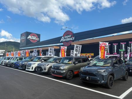 スーパーオートバックス大野城御笠川店リニューアルオ