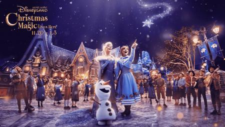 香港ディズニーランド・リゾート、ディズニー・フレン