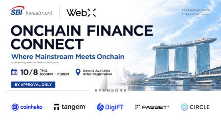 世界のWeb3プレイヤーが集う秋のシンガポールで『Onch 世界のWeb3プレイヤーが集う秋のシンガポールで『Onch
