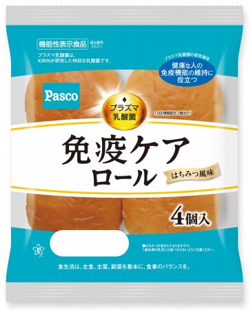 キリンの独自素材「プラズマ乳酸菌」を初めてパンに配