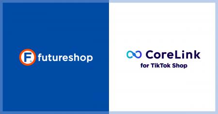 フューチャーショップ、TikTok Shop連携専用コネクタ