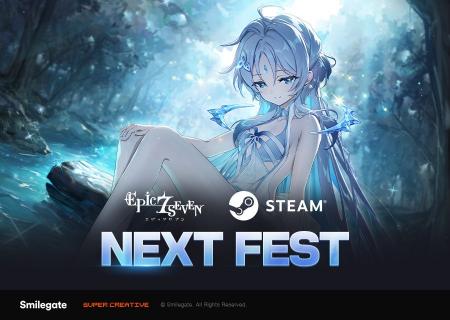 『エピックセブン』Steam Next Festに参加！
