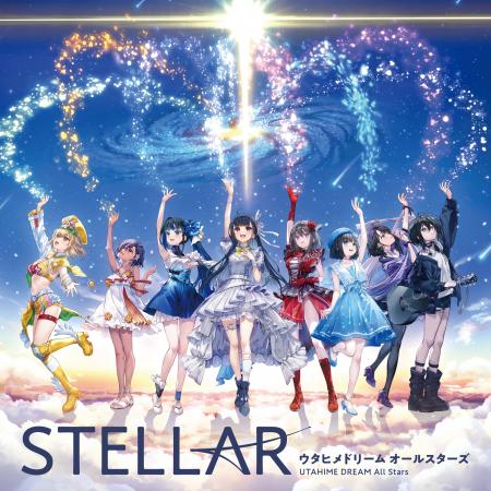 2026年10月放送TVアニメ『転生した大聖女は、聖女であ 2026年10月放送TVアニメ『転生した大聖女は、聖女であ