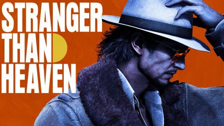 『STRANGER THAN HEAVEN』「モグライダー」の芝大輔氏