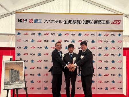アパホテル〈山形駅前〉(仮称) 2028年3月開業予定! アパホテル〈山形駅前〉(仮称) 2028年3月開業予定!