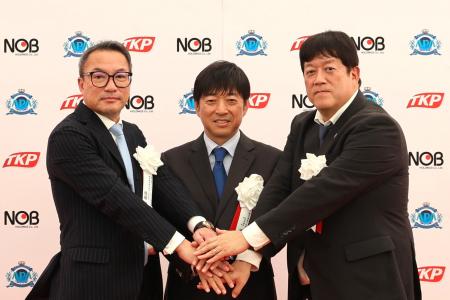 TKP、山形県初のホテル出店へ「アパホテル〈山形駅前