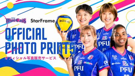 【PFUブルーキャッツ石川かほく】オフィシャル写真販 【PFUブルーキャッツ石川かほく】オフィシャル写真販