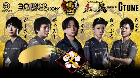 『レインボーシックス シージ』紅白戦、初戦に「父ノ