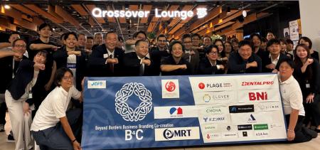 MRT Global Management のCEO 加藤修孝 大阪青年会 MRT Global Management のCEO 加藤修孝 大阪青年会