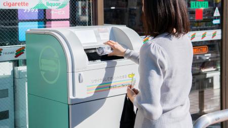 累計回収本数8億本を突破！セブン‐イレブン店頭のペッ